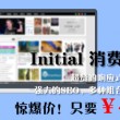 下载118图库库118论坛彩色