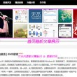 118图库+彩图区软件下载